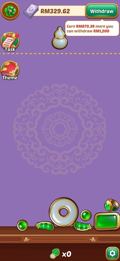 Fun Jade game interface